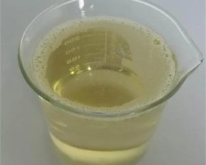 Hoochemtec-CAB Liquid 01